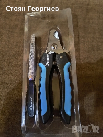 Комплект от 2 аксесоара за грижа за ноктите на животни, неръждаема стомана/силикон, синьо/черно