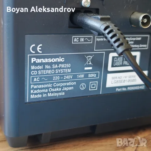 Panasonic SC-PM250 Bluetooth/CD/USB Hi-Fi система | Дистанционно, снимка 5 - Аудиосистеми - 55972439