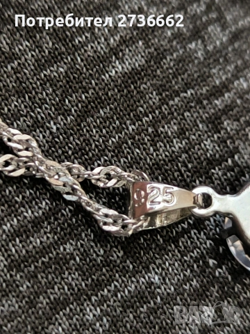 Сребърно колие с бял цирконии , снимка 2 - Колиета, медальони, синджири - 53759336