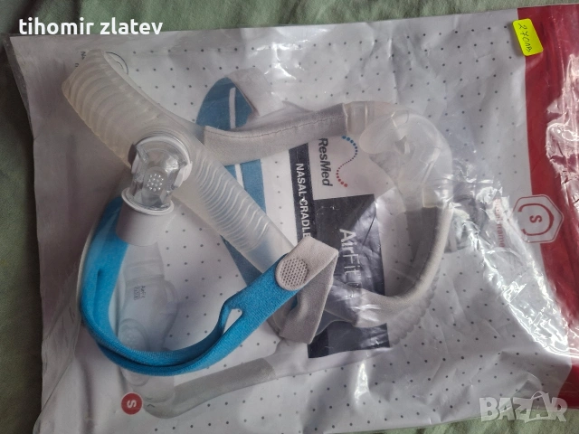 Назална маска за Cpap апарат Res med