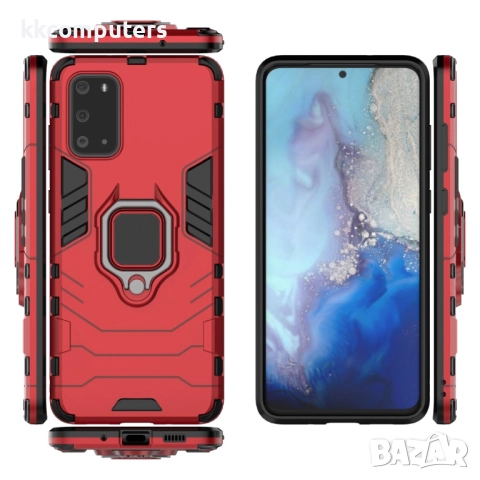 Samsung Galaxy S20 Ultra Удароустойчив Калъф и Протектор, снимка 10 - Калъфи, кейсове - 52202348