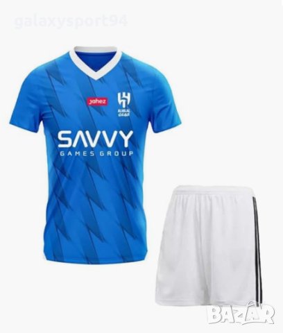 Екип с Калци MESSI INTER + Раница + Анцуг МЕСИ Интер Маями 23/24, снимка 7 - Футбол - 42216584