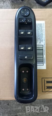 Бутони ел. стъкла и огледала Peugeot 407