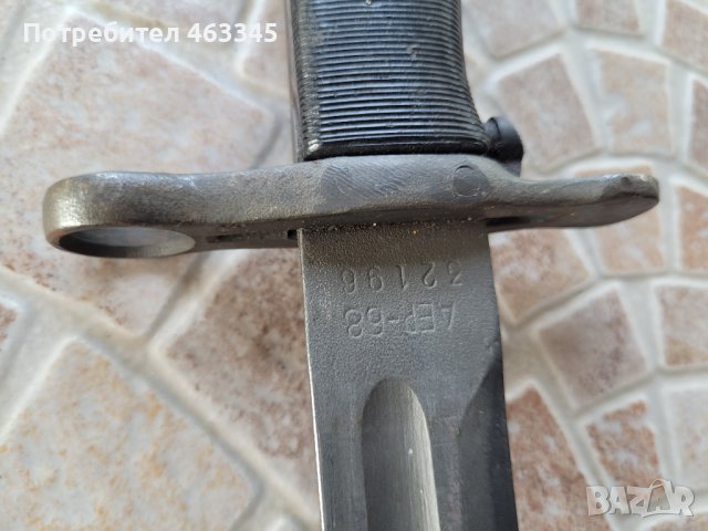 Щик, нож, байонет, снимка 5 - Антикварни и старинни предмети - 41974186