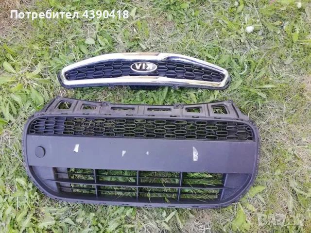Решетка  с кора за Kia 