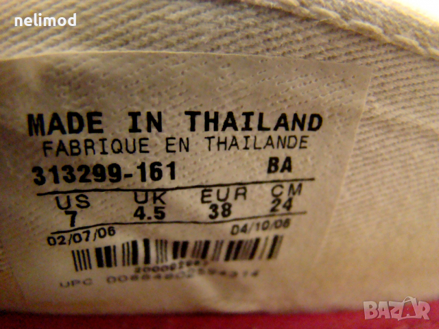 Балеринки  NIKE original Разпродажба намалени на 35.00 лв size UК 4,5 38 номер, снимка 3 - Други - 36201848