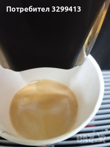 Кафе машина Saeco Incanto de Luxe S Class, снимка 9 - Кафемашини - 44382291