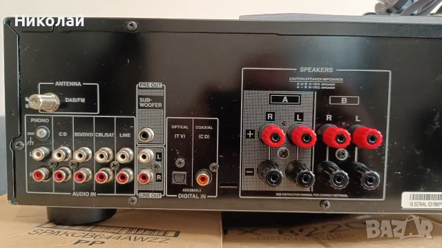 Onkyo tx-8220 dac,optical, снимка 9 - Ресийвъри, усилватели, смесителни пултове - 56345060