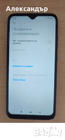 Xiaomi Redmi Note 7, снимка 4 - Xiaomi - 51226896