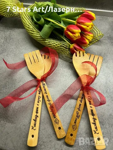 Комплект дървени бъркалки от бамбук с надпис по ИЗБОР