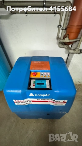 Винтов компресор CompAir L07, снимка 3 - Други машини и части - 53728576