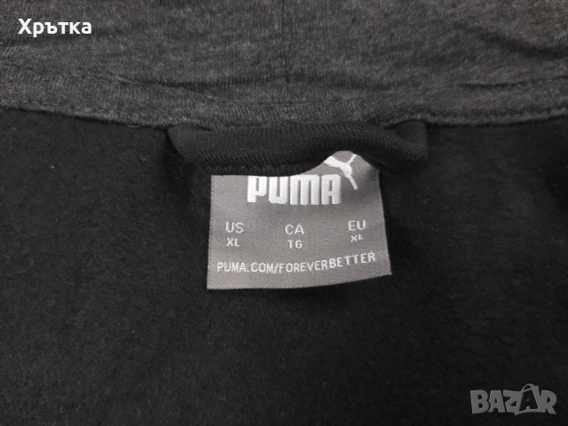 Puma Borussia Dortmund - Оригинално мъжко горнище размер XL, снимка 9 - Спортни дрехи, екипи - 53570594