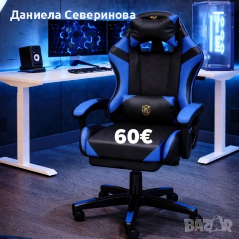 Геймърски столове с масажна функция, лумбална възглавничка и поставка за крака, снимка 2 - Геймърски - 53447309