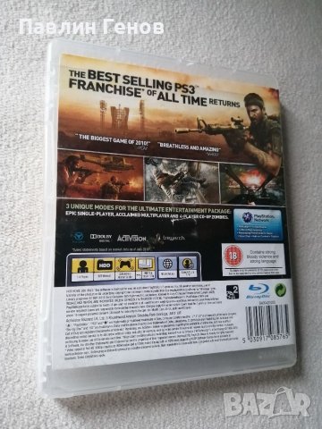 Call of Duty: Black Ops за плейстейшън 3 , PS3 , playstation 3, снимка 3 - Игри за PlayStation - 38925900
