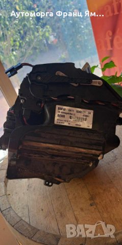 BMW 6411 9248171-04, снимка 2 - Части - 41614780