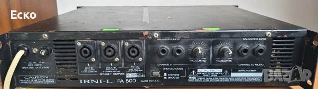 Професионален усилвател IRNI-L 800W, снимка 3 - Ресийвъри, усилватели, смесителни пултове - 53402535