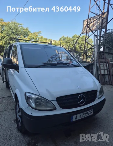 Mercedes-Benz Vito 109 CDI * ОБСЛУЖЕН, снимка 2 - Бусове и автобуси - 56229909