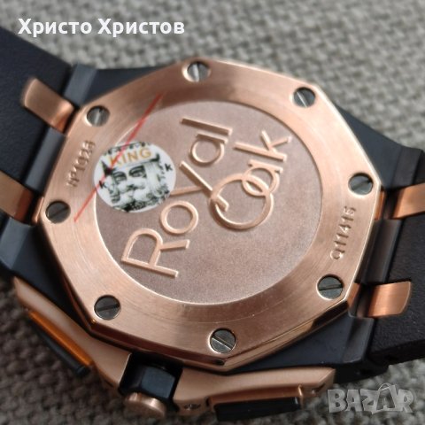 Мъжки луксозен часовник Audemars Piguet Royal Oak Offshore Chronograph Rose gold, снимка 16 - Мъжки - 42209001
