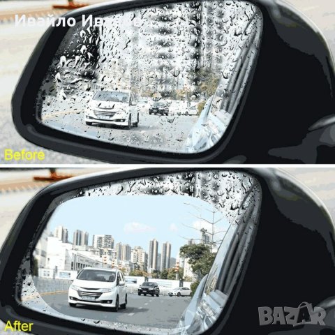 Комплект силиконови водобрани + протектори за страничните огледала, снимка 7 - Аксесоари и консумативи - 39797591