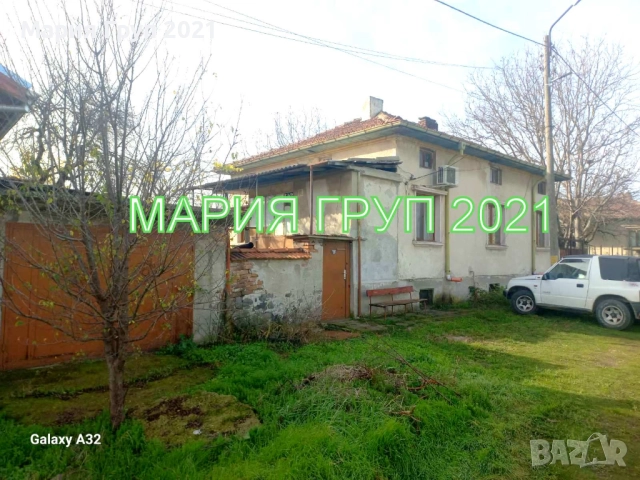 !!!ТОП ОФЕРТА!!!Продавам Къща с Гараж в село Ябълково община Димитровград!!!