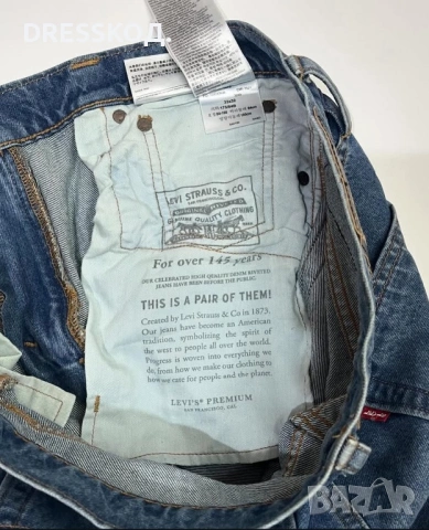 Levi’s Strauss 511 оригинални мъжки дънки , 33 номер, снимка 6 - Дънки - 52016664