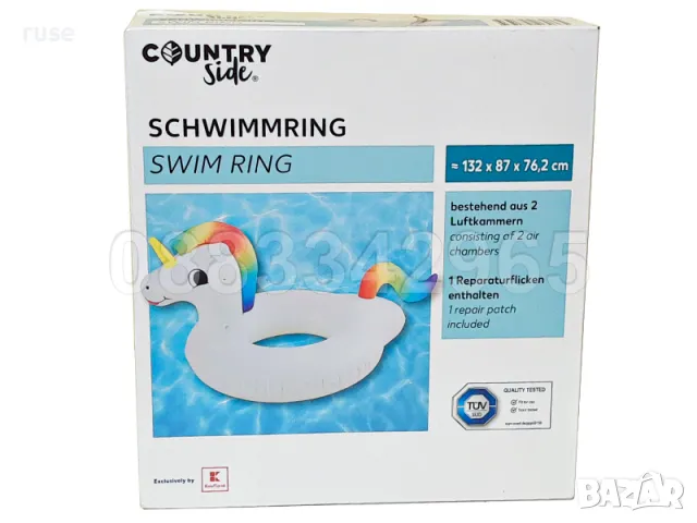 НОВИ! Надуваем голям пояс Еднорог 132х87х76.2см 60кг, снимка 3 - Надуваеми играчки - 49074006