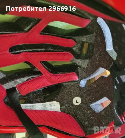 Продавам детска предпазна каска за велосипед , снимка 7 - Велосипеди - 49021802