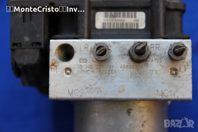 ABS модул Fiat Grande Punto (2005-2012г.) 0 265 800 315 / 0265800315 / 0 265 231 331 / 0265231331, снимка 3 - Части - 35852766