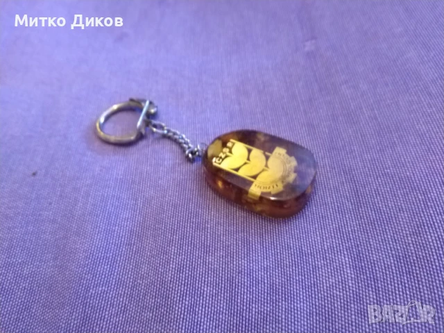 Ключодържател от първокласен балтийски кехлибар CSZR винтидж, снимка 6 - Колекции - 50999149