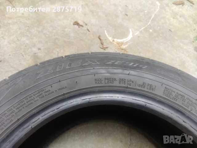 Гуми летни 205 60 15 Falken ziex ze914, снимка 4 - Гуми и джанти - 50180440