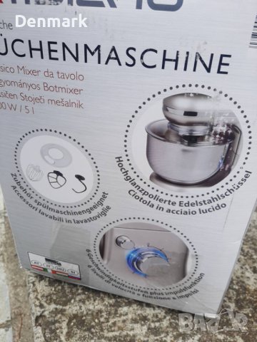 Кухненски робот- НОВ, снимка 5 - Кухненски роботи - 41819344