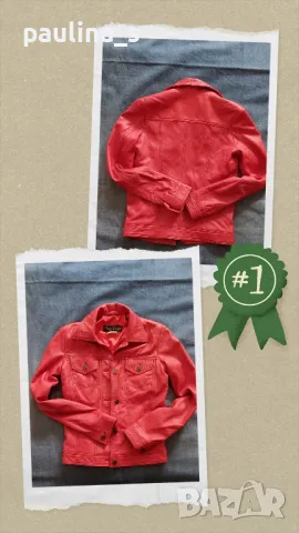 XXS / S - "Crazy - outfits" Germany / "Arma" Leather / Естествена кожа и набук яке , снимка 3 - Якета - 49674733