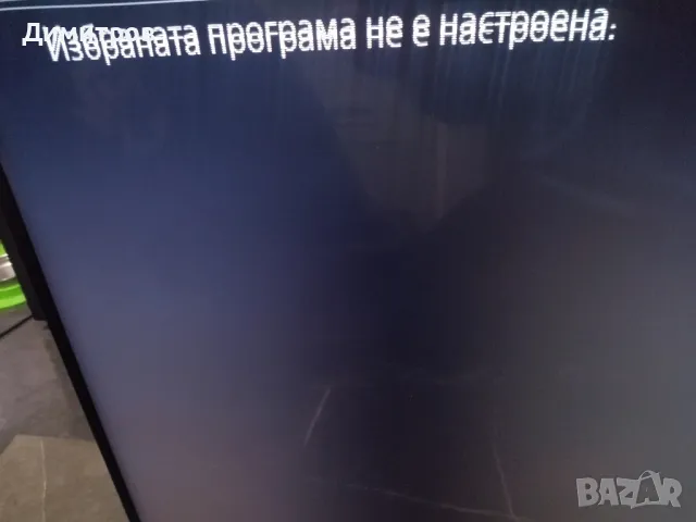 Телевизор за ремонт или части, снимка 5 - Телевизори - 48161465