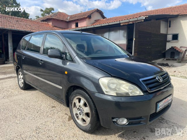 Toyota Avensis Verso 2.0 116к, снимка 2 - Автомобили и джипове - 42332004