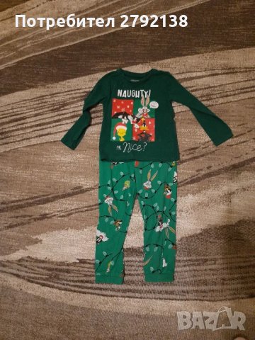 Детски дрешки ръст 98 см, снимка 4 - Детски комплекти - 48428927