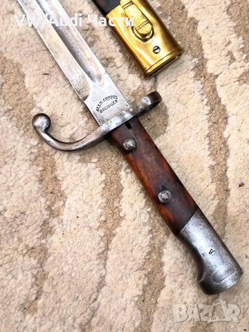 Бразилски щик нож байонет Маузер М1908 Alex Coppel Solingen , снимка 3 - Антикварни и старинни предмети - 53792249