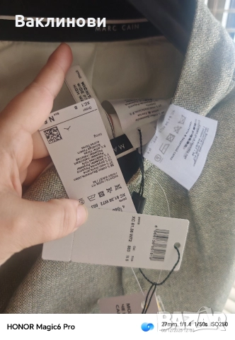 Италиански дамски комплект , снимка 9 - Костюми - 52669859