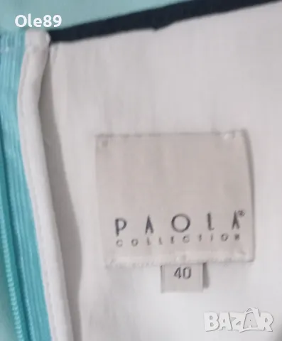 Бутикова рокля, снимка 4 - Рокли - 47316978