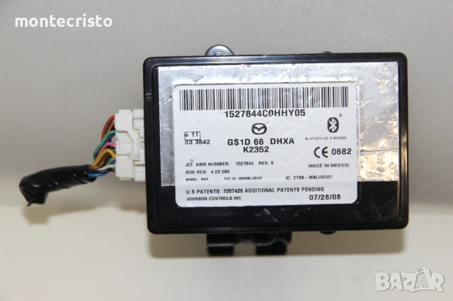 Bluetooth модул Mazda 6 GH1 (2008-2013г.) GS1D66DHXA / GS1D 66 DHXA / K2352 / 1527844