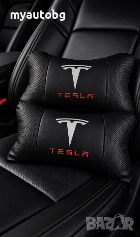 Възглавнички за кола Tesla Тесла – бродирано лого, 2 броя