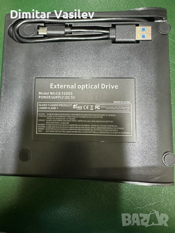 Преносимо мобилно външно USB 3.0 DVD-RW устройство CB-31005 , снимка 3 - Други - 52669967