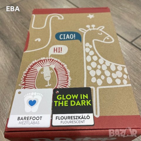 Обувки за момиче D.D.Step / Нови детски обувки, снимка 5 - Детски обувки - 41972175