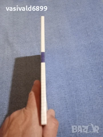 Сборник , снимка 3 - Специализирана литература - 50823947