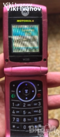 Моторола W220