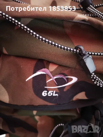 Планинска раница , снимка 2 - Спортна екипировка - 48078929