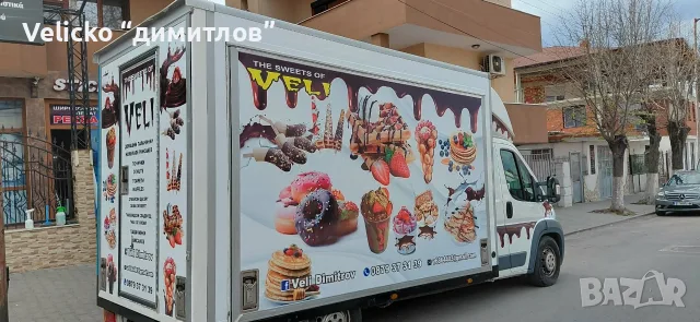 продава се Fiat Ducato каравана за бързо хранене оборудвана за палачинки гофрети и други сладки неща, снимка 9 - Каравани и кемпери - 55804668