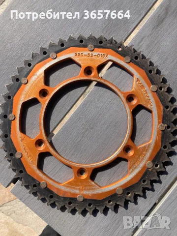 венец за КТМ