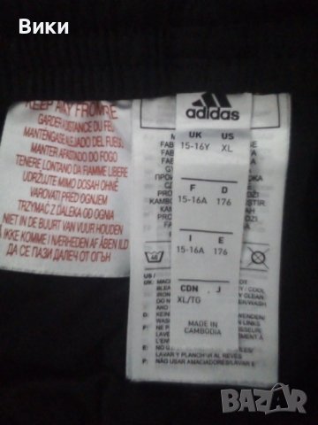 ОРИГИНАЛНИ къси панталони Адидас за възраст 15-16г., снимка 3 - Детски къси панталони - 41084137