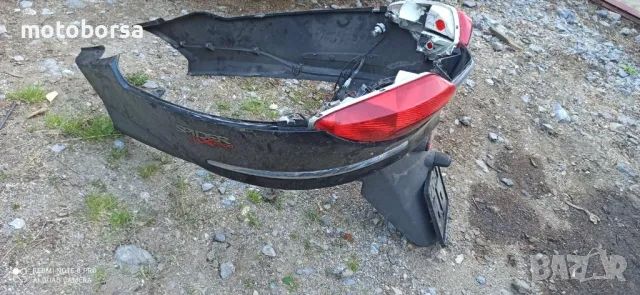 Малагути Спайдърмакс 500 Malaguti Spidermax 500