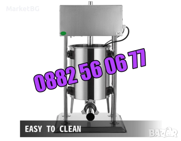 Електрическа пълначка за кайма 10 литра и елетрическа бъркалка за кайма 25 кг, снимка 5 - Друго търговско оборудване - 52192723